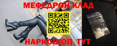 каннабис Изобильный