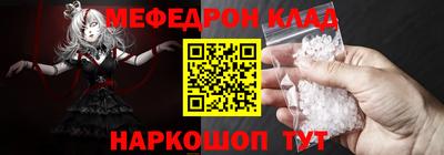 экстази Ирбит