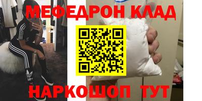 не бодяженный Заволжье