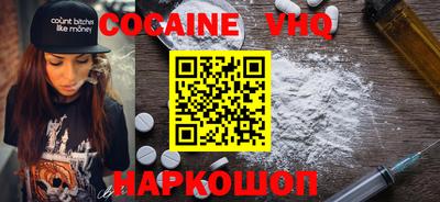 каннабис Изобильный