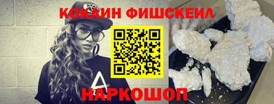 ГАЛЛЮЦИНОГЕННЫЕ ГРИБЫ Жуковский