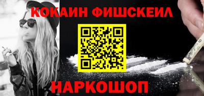не бодяженный Заволжье