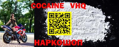 экстази Ирбит