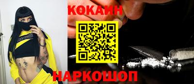 экстази Ирбит