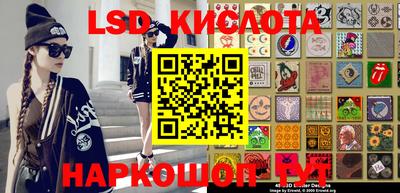 мефедрон VHQ Ипатово