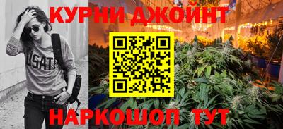 ГАЛЛЮЦИНОГЕННЫЕ ГРИБЫ Жуковский