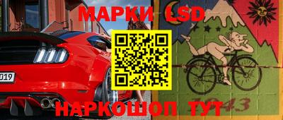 экстази Ирбит