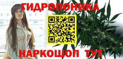 мефедрон VHQ Ипатово