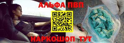 каннабис Изобильный