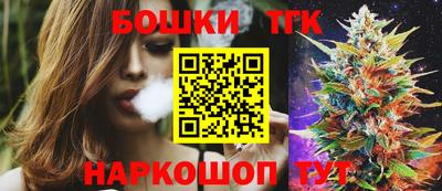 мефедрон VHQ Ипатово