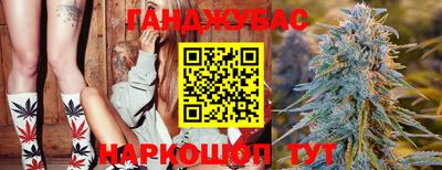 каннабис Изобильный