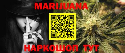 экстази Ирбит