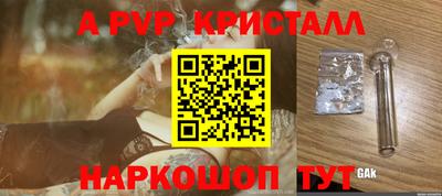 каннабис Изобильный