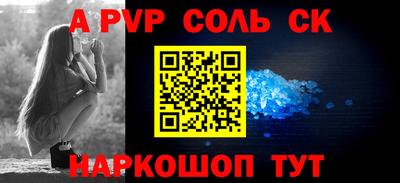 не бодяженный Заволжье