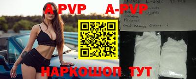 экстази Ирбит