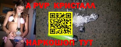 экстази Ирбит