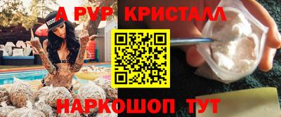 не бодяженный Заволжье