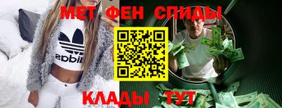 экстази Ирбит