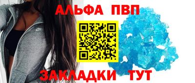 ГАЛЛЮЦИНОГЕННЫЕ ГРИБЫ Жуковский