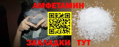 не бодяженный Заволжье