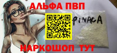 не бодяженный Заволжье