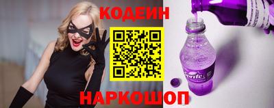 ГАЛЛЮЦИНОГЕННЫЕ ГРИБЫ Жуковский