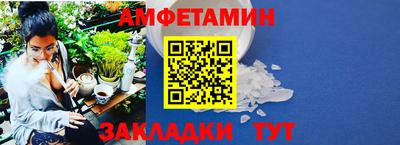 мескалин Заводоуковск