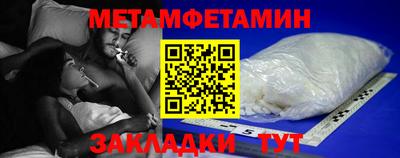 каннабис Изобильный