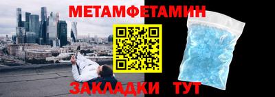 каннабис Изобильный