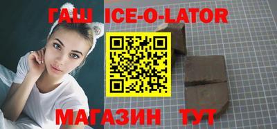 мефедрон VHQ Ипатово