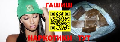 экстази Ирбит