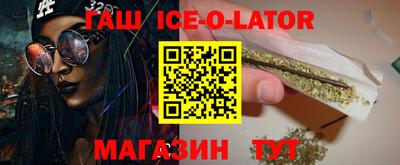 ГАЛЛЮЦИНОГЕННЫЕ ГРИБЫ Жуковский