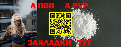 каннабис Изобильный
