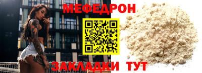 ГАЛЛЮЦИНОГЕННЫЕ ГРИБЫ Жуковский