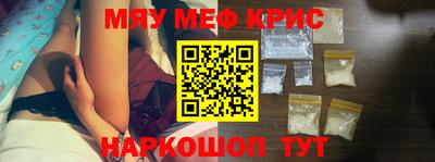 экстази Ирбит