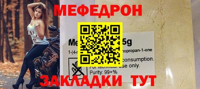 каннабис Изобильный
